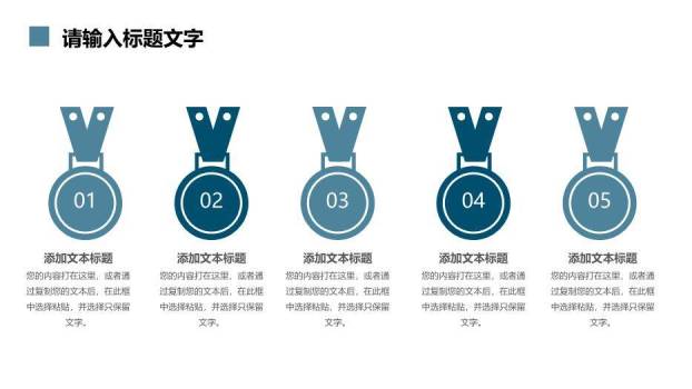 灰蓝色暗调摄影风研究生复试答辩PPT模板1