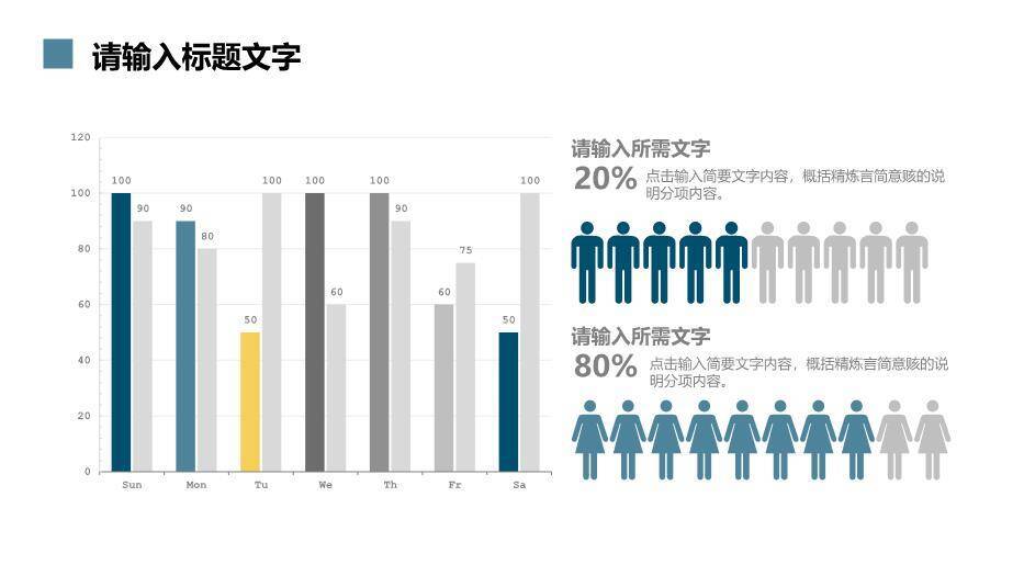 灰蓝色暗调摄影风研究生复试答辩PPT模板3