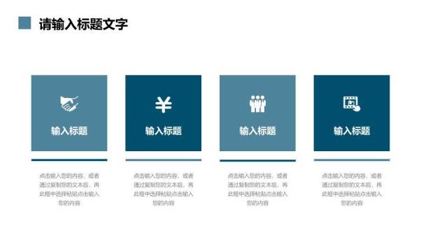 灰蓝色暗调摄影风研究生复试答辩PPT模板5