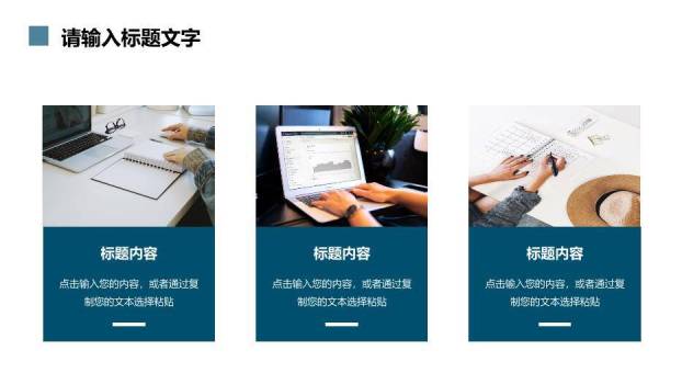 灰蓝色暗调摄影风研究生复试答辩PPT模板7
