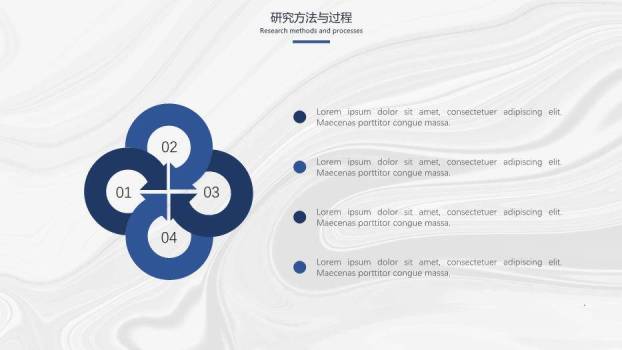 黑色极简风毕业答辩PPT模板2