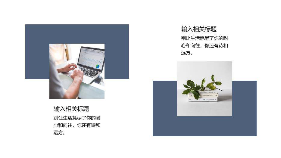 灰色商务风开题报告毕业答辩PPT模板3