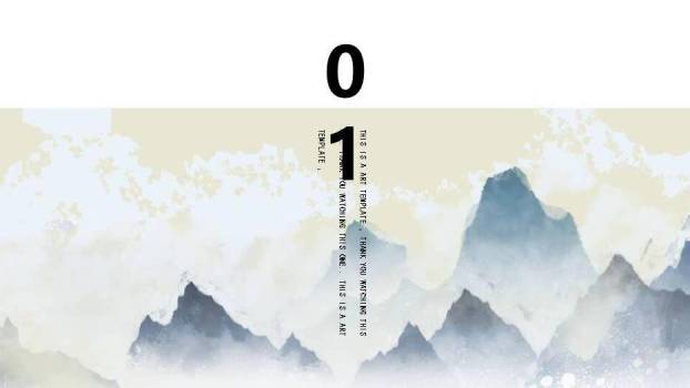 蓝色中国风清新毕业答辩PPT模板8