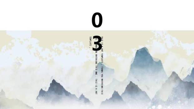 蓝色中国风清新毕业答辩PPT模板2