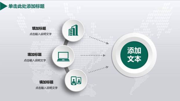 灰色简约风国家电网工作汇报PPT模板1