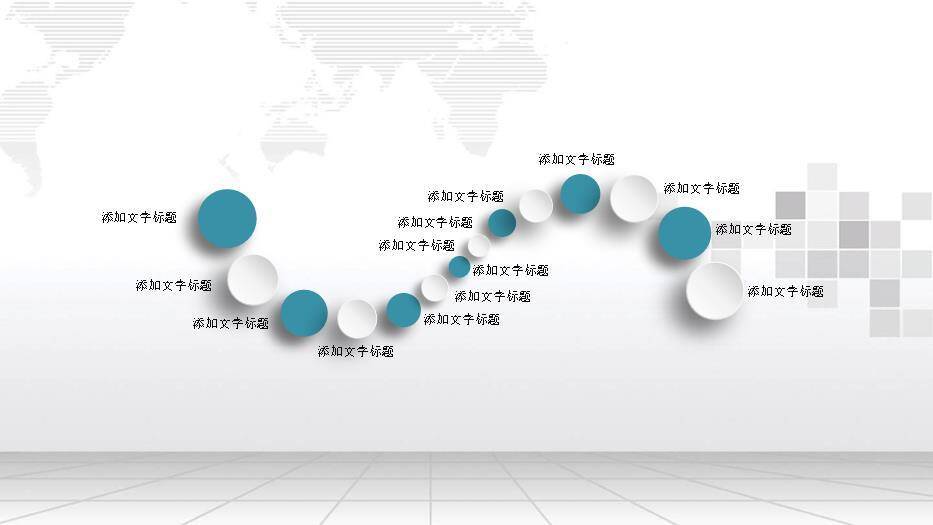 绿色简约风国家电网电力PPT模板2